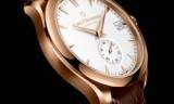 TODOS LOS OJOS PUESTOS EN… CARL F. BUCHERER: EL DORADO AVANCE