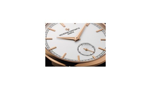 Patrimony Traditionnelle de Vacheron Constantin