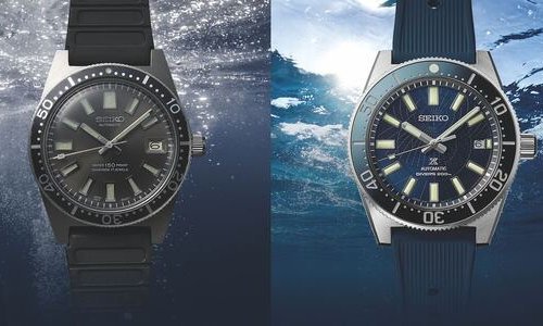 Seiko Prospex Save the Ocean Edición Limitada