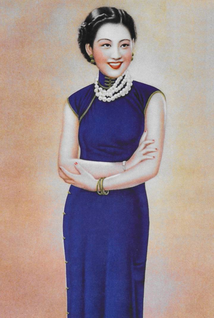 Una elegante dama china con un reloj de pulsera, para un anuncio textil, años 30. (Detalle) Imagen de calendario conocida como la “dama feliz” (快乐小姐), Shanghai.