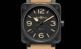 El patrimonio de Bell & Ross