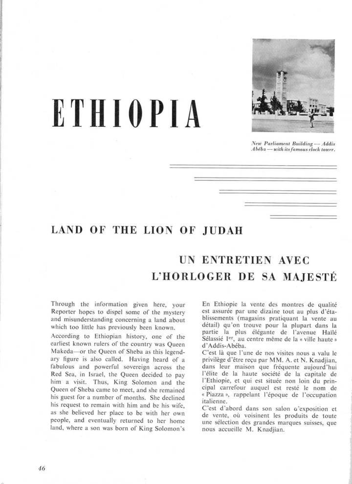 Un informe sobre Etiopía, publicado por Europa Star/Orafrica en 1956.