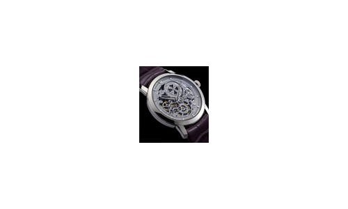 Vacheron Constantin crea una pieza única para celebrar el décimo aniversario del modelo Action Innocence 