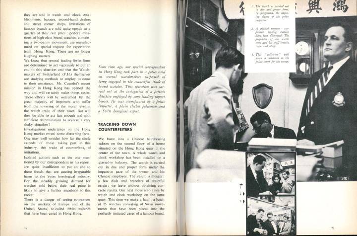 En un informe especial en 1963, Europa Star ya estaba investigando en el mercado de falsificaciones de Hong Kong.