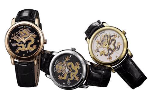 Vacheron Constantin Inaugura su Boutique exclusiva en el Edificio 1881 Heritage, en Hong Kong