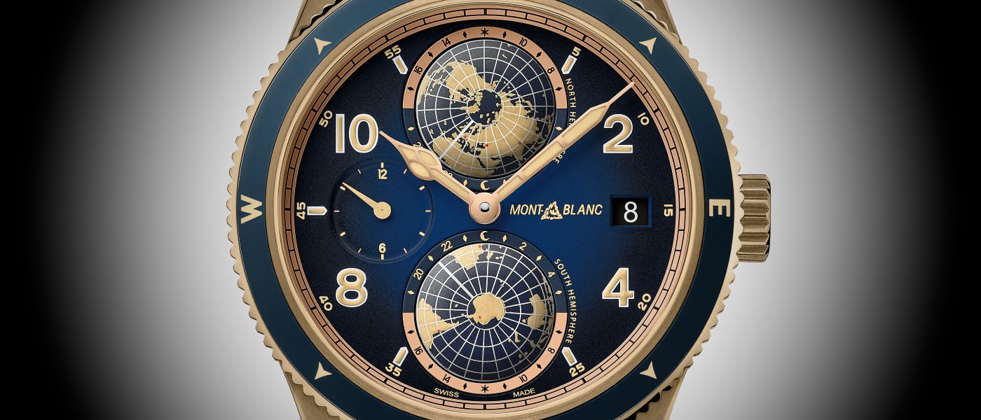 Montblanc: presentando el 1858 Geosphere Limited Edition