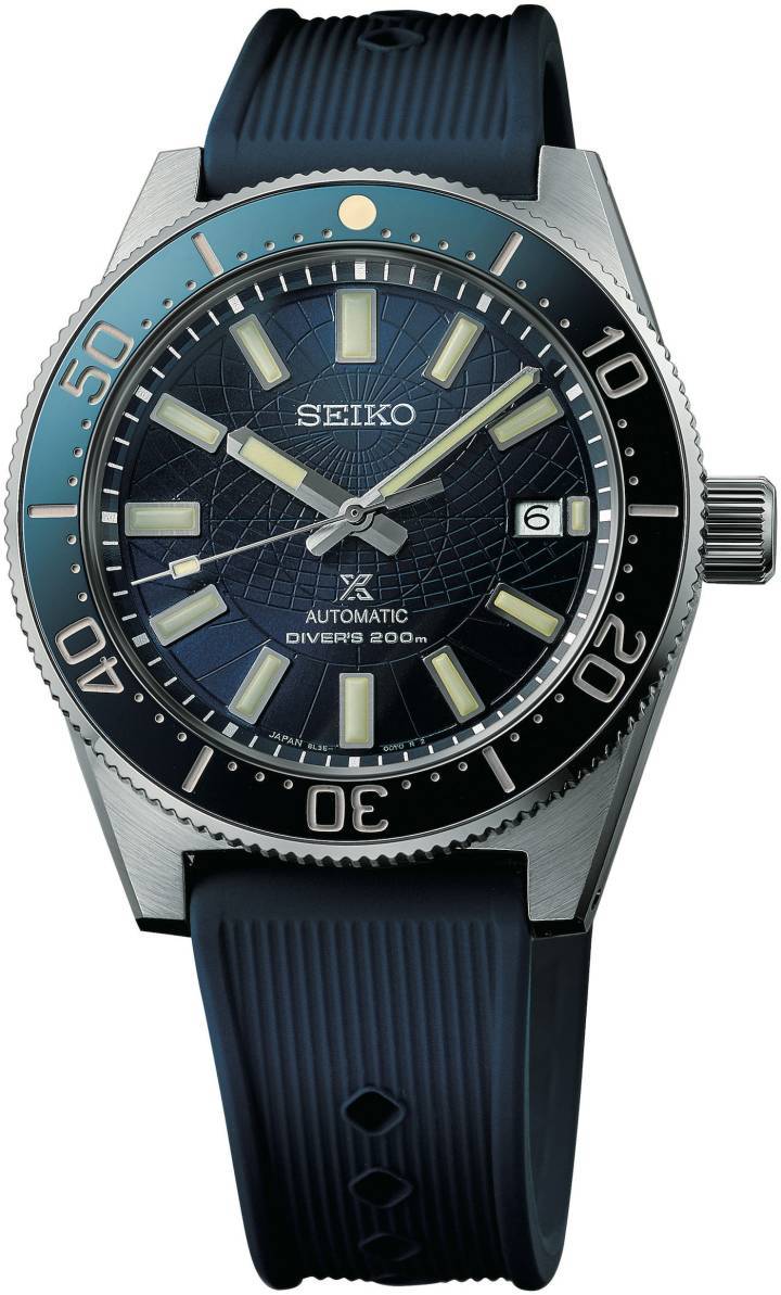 Seiko Prospex Save the Ocean Edición Limitada