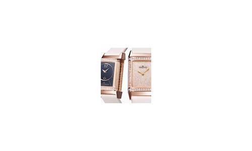 El Jaeger-LeCoultre Reverso Duetto Classique Haute Joaillerie 