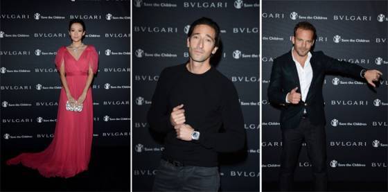 Bulgari logra su objetivo de Donación para Save the Children