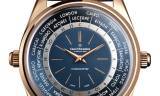 Una pieza única de Carl F. Bucherer y Hodinkee se dirige a la subasta de TimeForArt