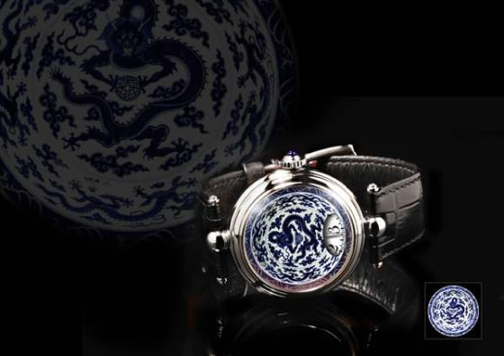 Angular Momentum - 9 Dragons Collection