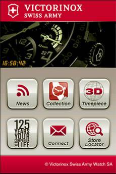 La firma Victorinox Swiss Army presenta su aplicación para el iPhone