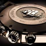 El reverso de la caja del Vacheron Constantin Overseas Chronograph Perpetual Calendar