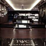 El interior de la tienda de IWC en el Parkview Green Mall, Pekín