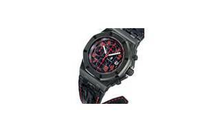 Audemars Piguet presenta la Colección “Royal Oak Las Vegas Strip”