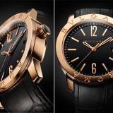 Novedad BaselWorld 2013 - Bulgari Roma