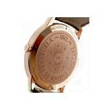 Vacheron Constantin – 200 Aniversario de la Independencia de Venezuela