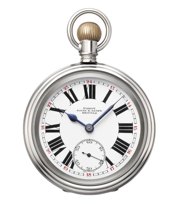 Reloj de ferrocarril Serbio Tissot, 1926. Colección del Museo Tissot, E00016583.