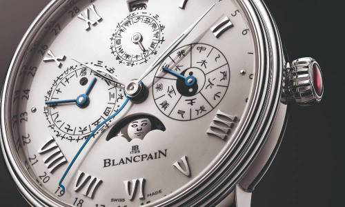 Una nueva versión de Blancpain del Calendario Tradicional Chino