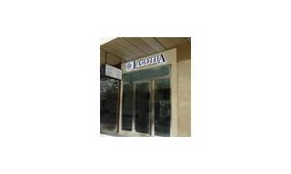 Le Gotha – Una Nueva y Lujosa Boutique en el Corazón de Ginebra