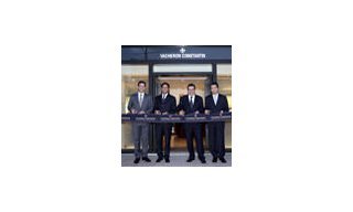Vacheron Constantin Inaugura su Boutique exclusiva en el Edificio 1881 Heritage, en Hong Kong