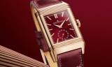 Jaeger-LeCoultre: El 90 aniversario del Reverso