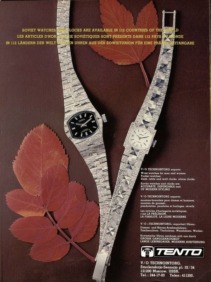  En 1982, los relojes Soviéticos se exportaron a más de 100 países, como se jactan en este anuncio.