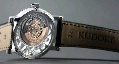 Kudoke: ExCentro