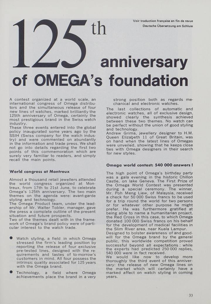 125 años de Omega (1974).