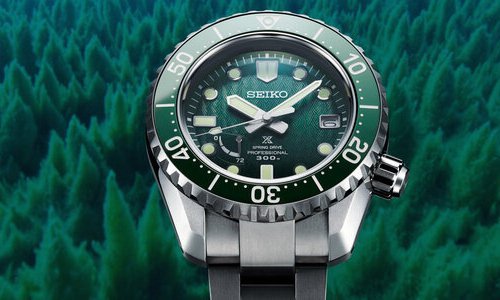 Seiko Prospex LX line Limited Edition