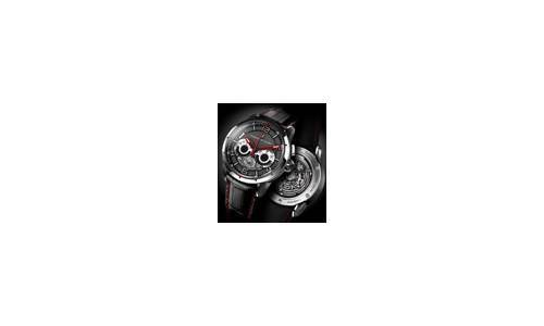 Kantharos de Christophe Claret