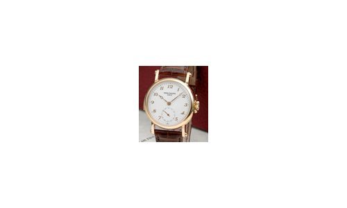Raro Patek Philippe Ofrecido en la Próxima Subasta de Antiquorum