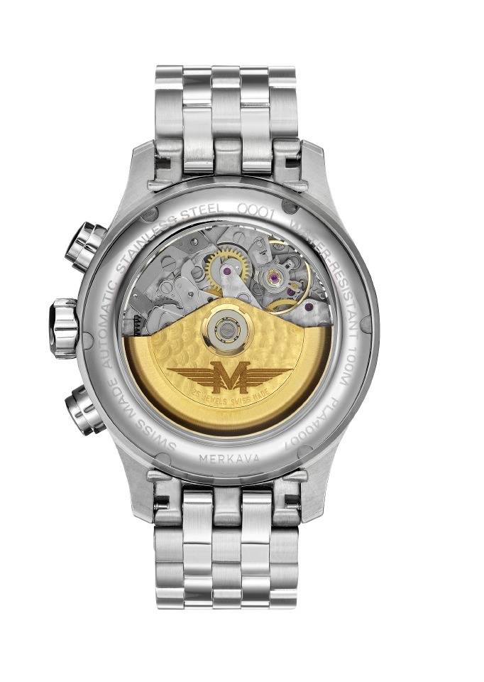Reverso del Merkava Flight