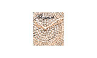 Una temporada de regalos - Chopard Imperiale Watch