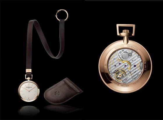 Patrimony Contemporaine Pocket Watch