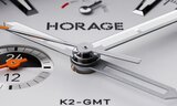 Horage anuncia un reloj con micro-rotor y muelle del volante de silicio