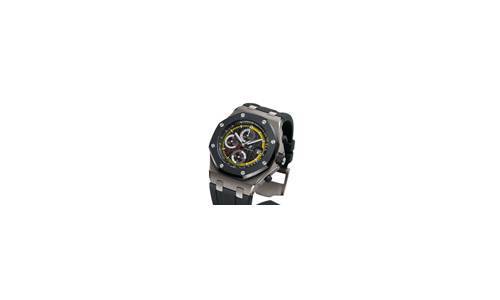 Royal Oak Offshore Sébastien Buemi Limited Edition