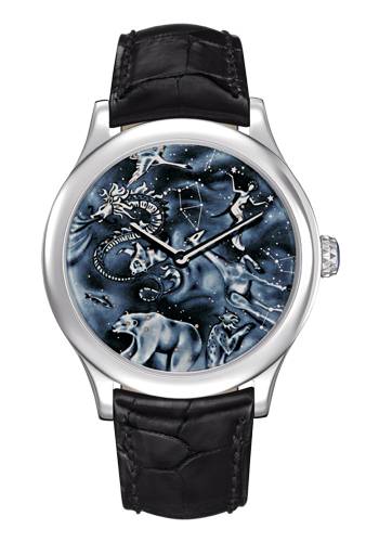 Midnight Nuit Boréale de Van Cleef & Arpels