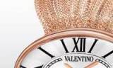 SEDUCTION PLISSE de Valentino