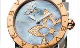 MEDITERRANEAN EDEN de Bulgari