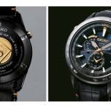 ASTRON KINTARO HATTORI SPECIAL LIMITED EDITION de Seiko
