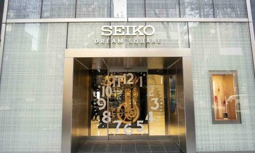 Visitando la Seiko Dream Square en Tokio