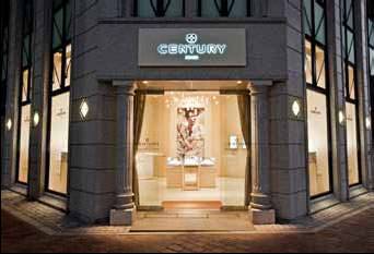 Apertura de una boutique de Century en Toquio