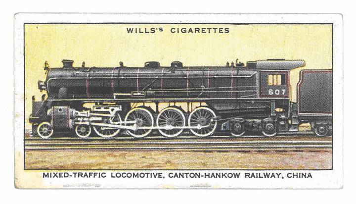 Locomotora de tráfico mixto que opera en la línea ferroviaria Canton-Hankow, coleccionables de cigarrillos de Will, años 20. Colección del Museo Tissot.