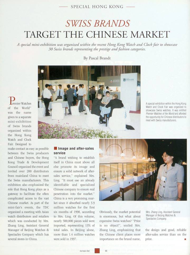 Cubriendo el amanecer del mercado relojero Chino: Europa Star en 1998.