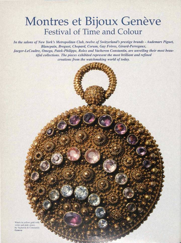 ¡Este reloj Vacheron Constantin permanece anclado en la mente de todos los que visitaron la edición de 1995 del espectáculo de Ginebra!