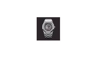 Royal Oak, el árbol que oculta el bosque