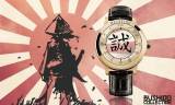 La magia de los relojes invisibles de Quinting