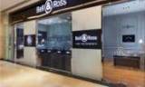 Bell & Ross abre su primera tienda en Pekín, China