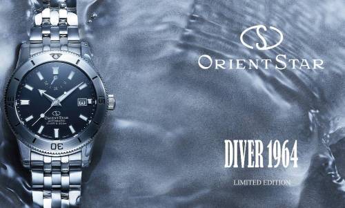 Vuelve el primer reloj de buceo Orient Star con un toque moderno